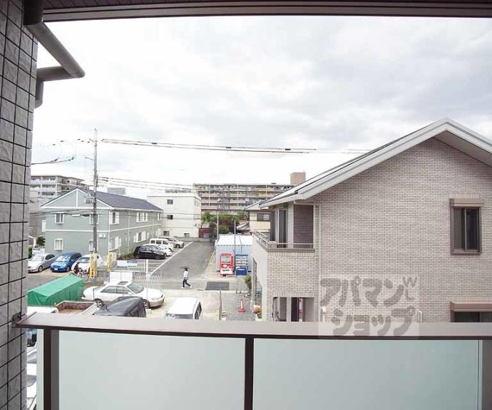 【ラシーネ伏見弐番館】間取