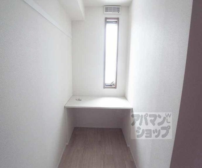 【ラシーネ伏見弐番館】間取