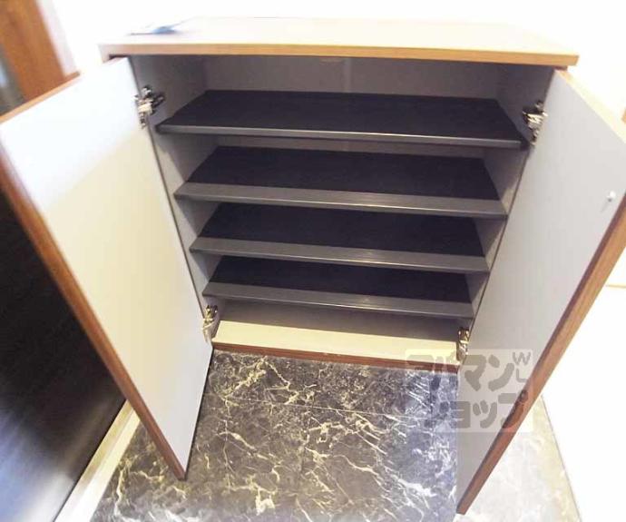 【ラシーネ伏見弐番館】間取