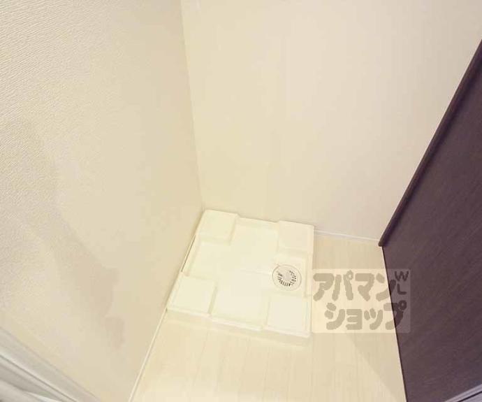 【ラシーネ伏見弐番館】間取