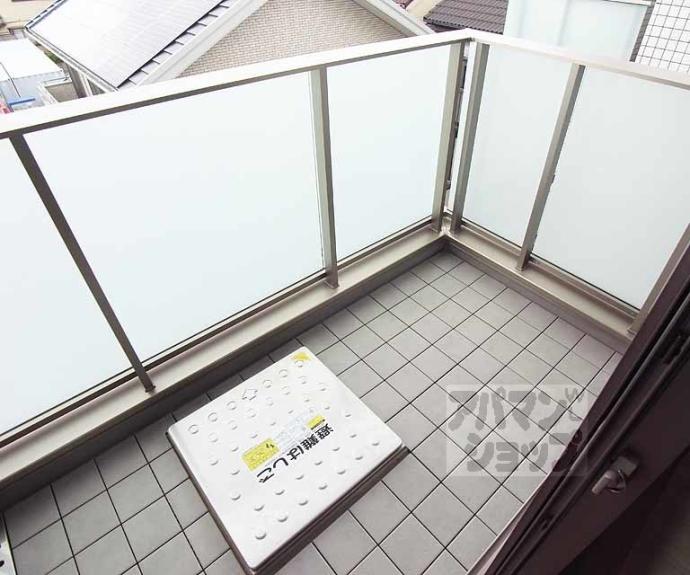 【ラシーネ伏見弐番館】間取