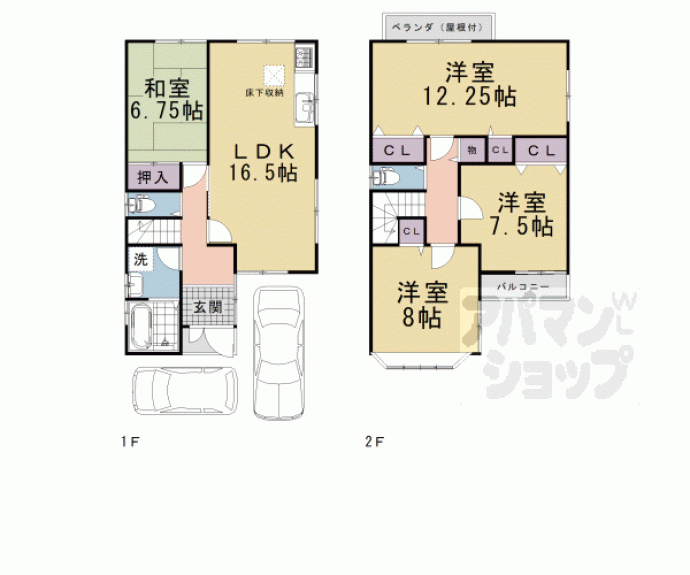 【納所下野貸家】間取