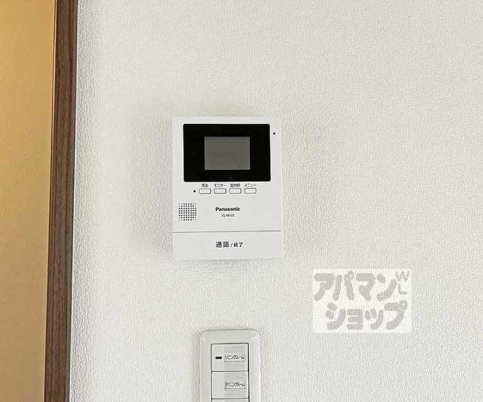 【納所下野貸家】間取