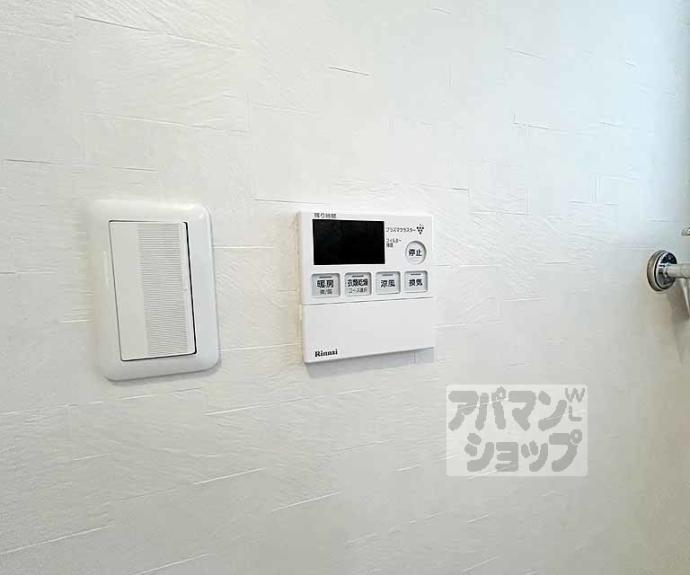 【納所下野貸家】間取