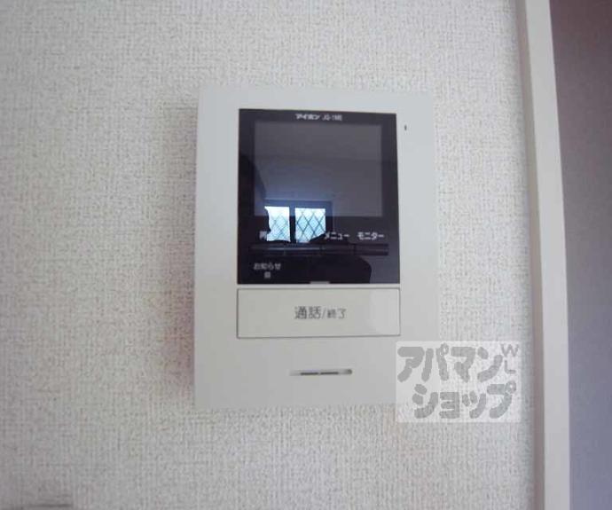 【ダブルレインボー】間取