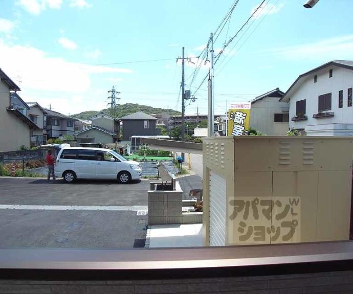 【ダブルレインボー】間取