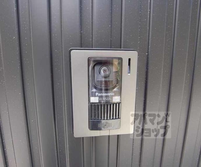 【葭島矢倉町貸家】間取