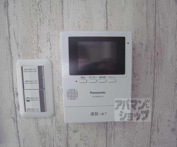 【葭島矢倉町貸家】間取