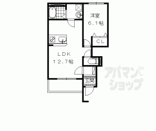 【キーファー】