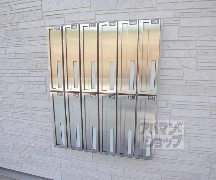 【maison mint】間取