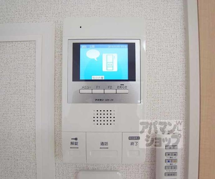 【ｍａｉｓｏｎ　ｍｉｎｔ】間取