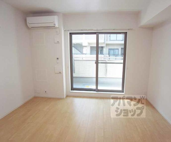 【maison mint】間取