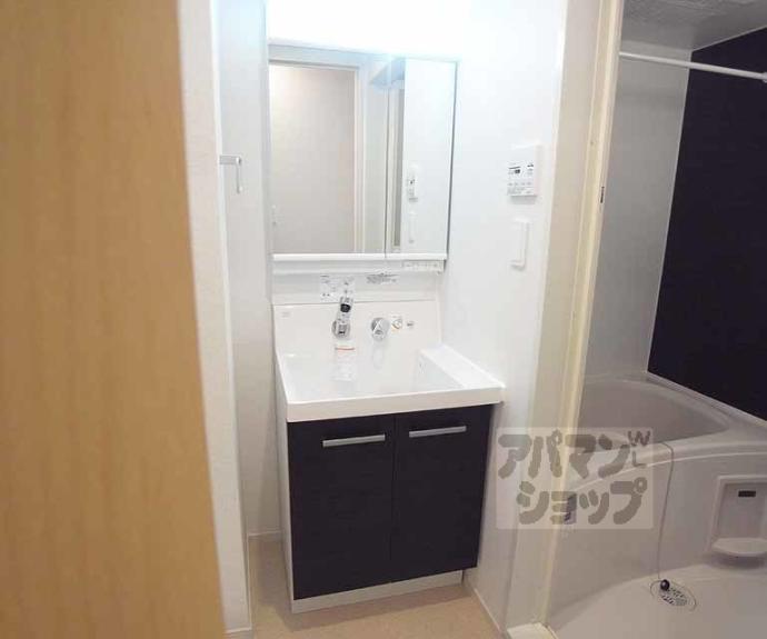 【maison mint】間取