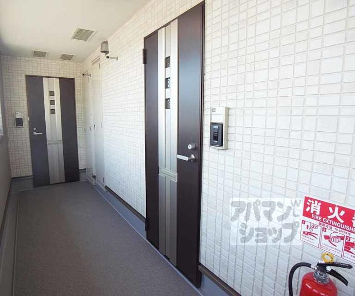 【maison mint】間取