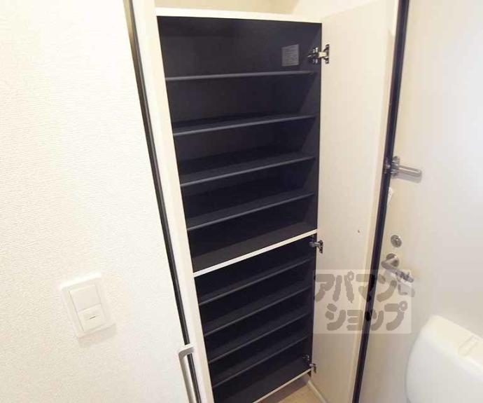 【maison mint】間取