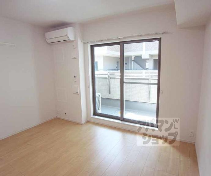 【maison mint】間取