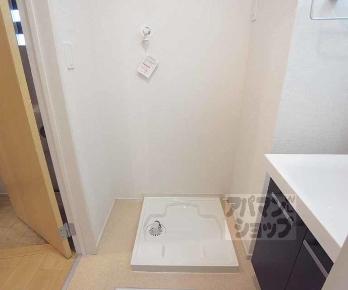 【maison mint】間取