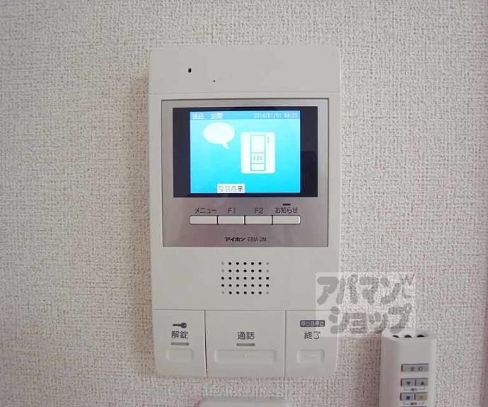 【ｍａｉｓｏｎ　ｍｉｎｔ】間取