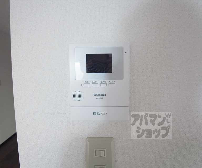 【ファーストコート丹波橋】間取