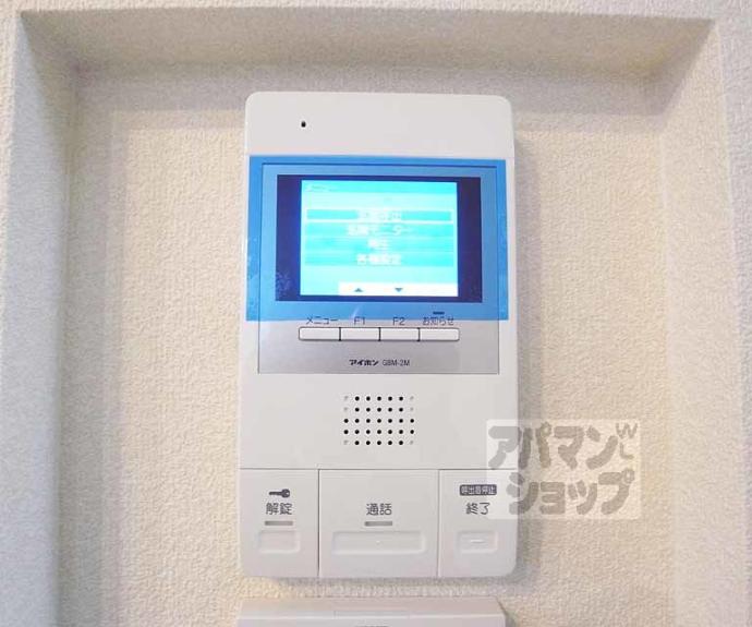 【シャーメゾン峰山】間取