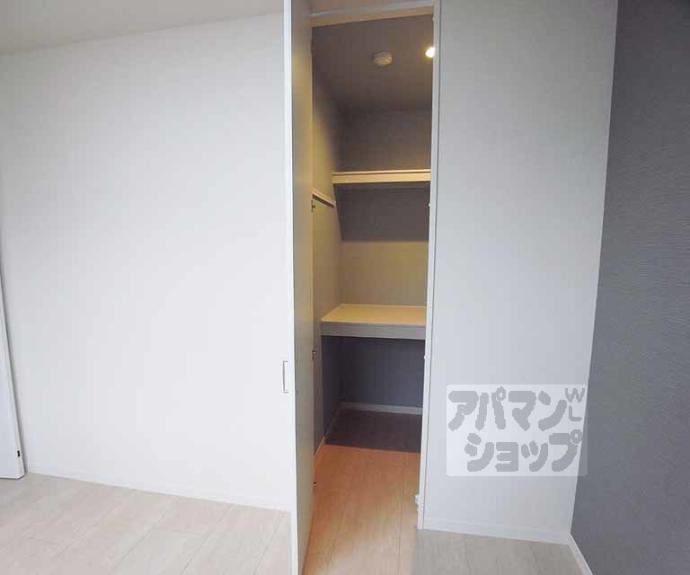 【シャーメゾン峰山】間取