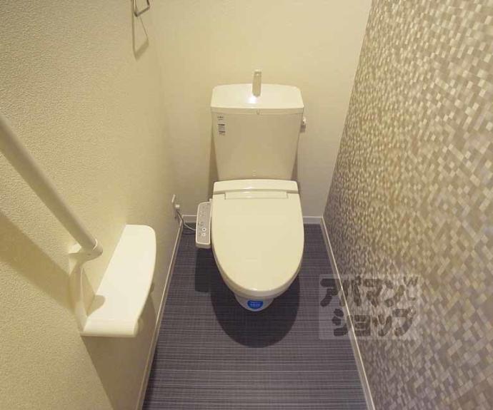 【シャーメゾン峰山】間取