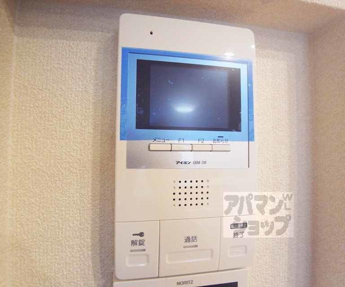 【シャーメゾン峰山】間取