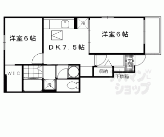 【アルモニー槇島】