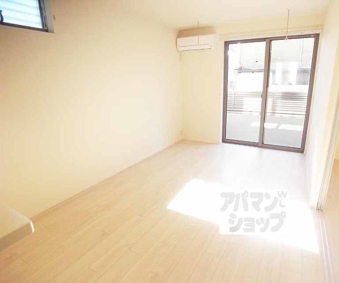 【エンゼルメゾン本丸】間取