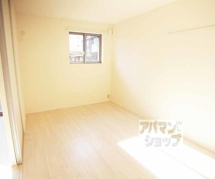 【エンゼルメゾン本丸】間取