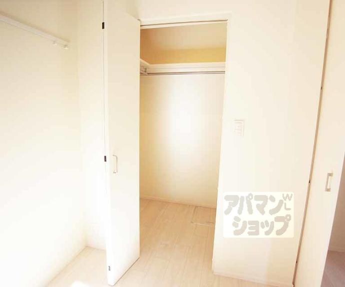 【エンゼルメゾン本丸】間取