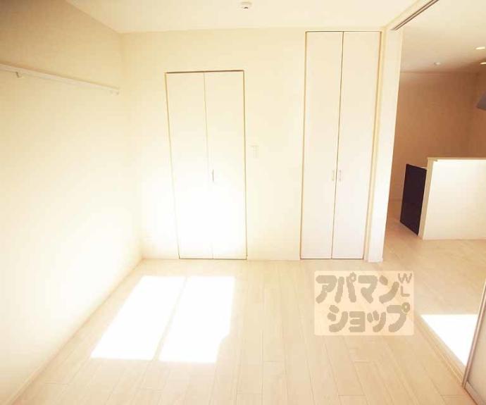 【エンゼルメゾン本丸】間取