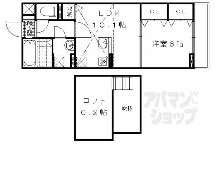 【プリムローズⅡ】間取