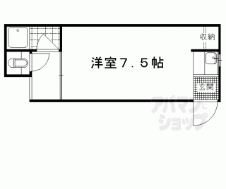 【たつみ荘】