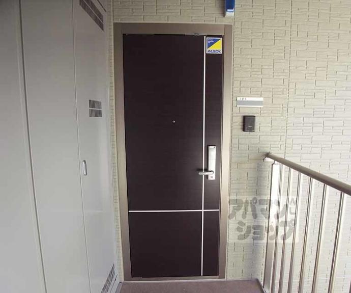 【ル・シエル】間取