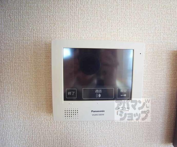 【ル・シエル】間取