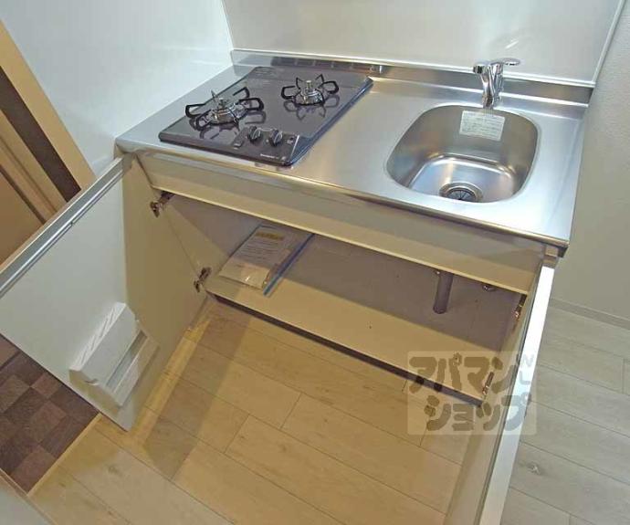 【フォルテ横大路】間取