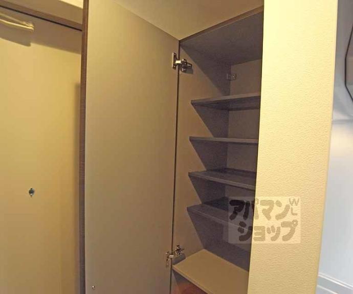 【フォルテ横大路】間取