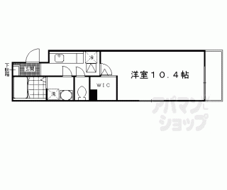 【ソレアード　一里山】