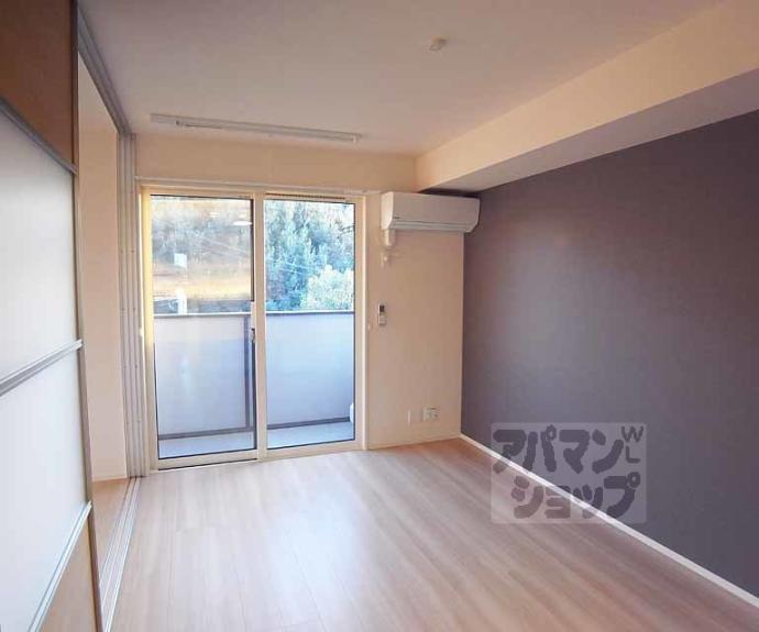 【エーデルハイム南端】間取