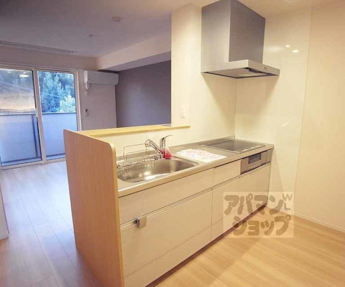 【エーデルハイム南端】間取