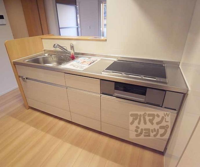 【エーデルハイム南端】間取