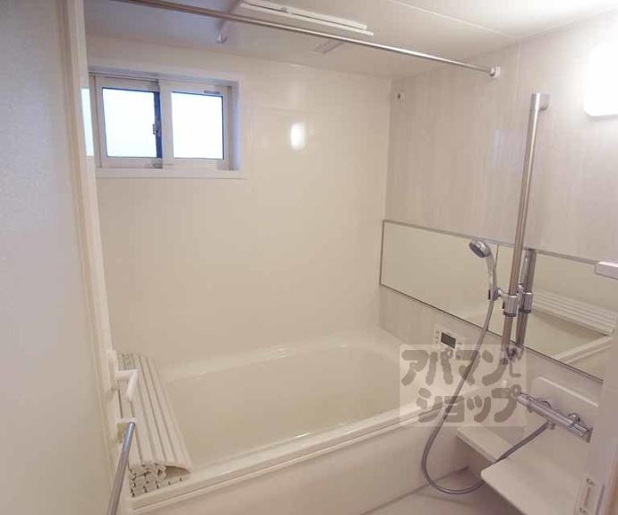 【エーデルハイム南端】間取