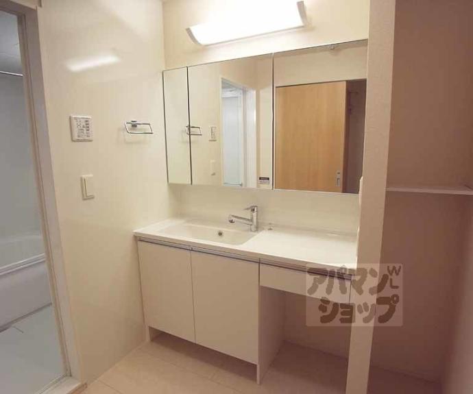 【エーデルハイム南端】間取