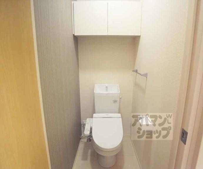 【エーデルハイム南端】間取