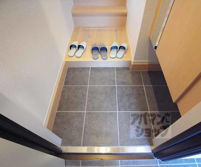 【エーデルハイム南端】間取