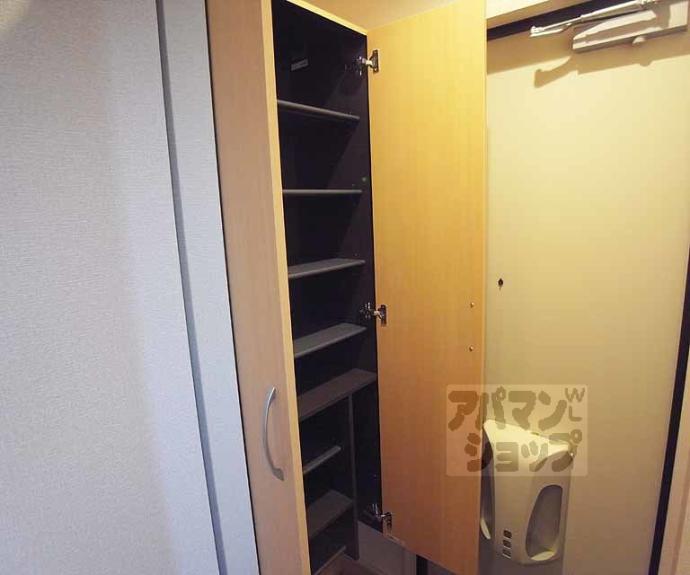 【エーデルハイム南端】間取