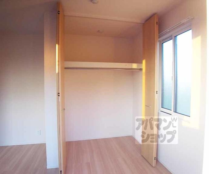 【エーデルハイム南端】間取