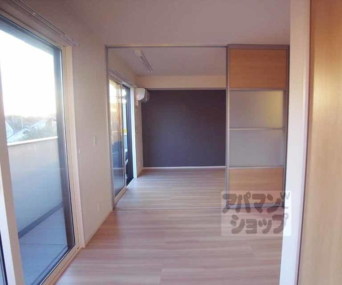 【エーデルハイム南端】間取