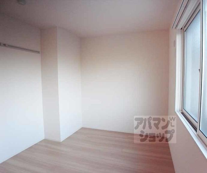 【エーデルハイム南端】間取